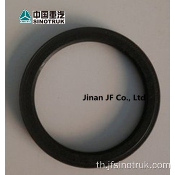 VG1246010005 VG1047010050 VG1500010047 Howo Oil Seal